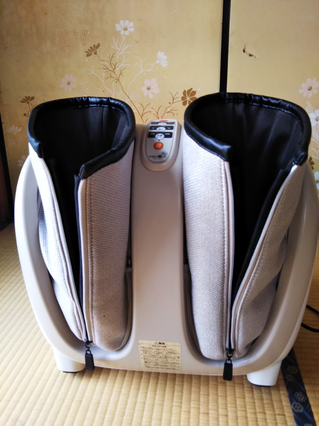 足マッサージ器の写真3枚目