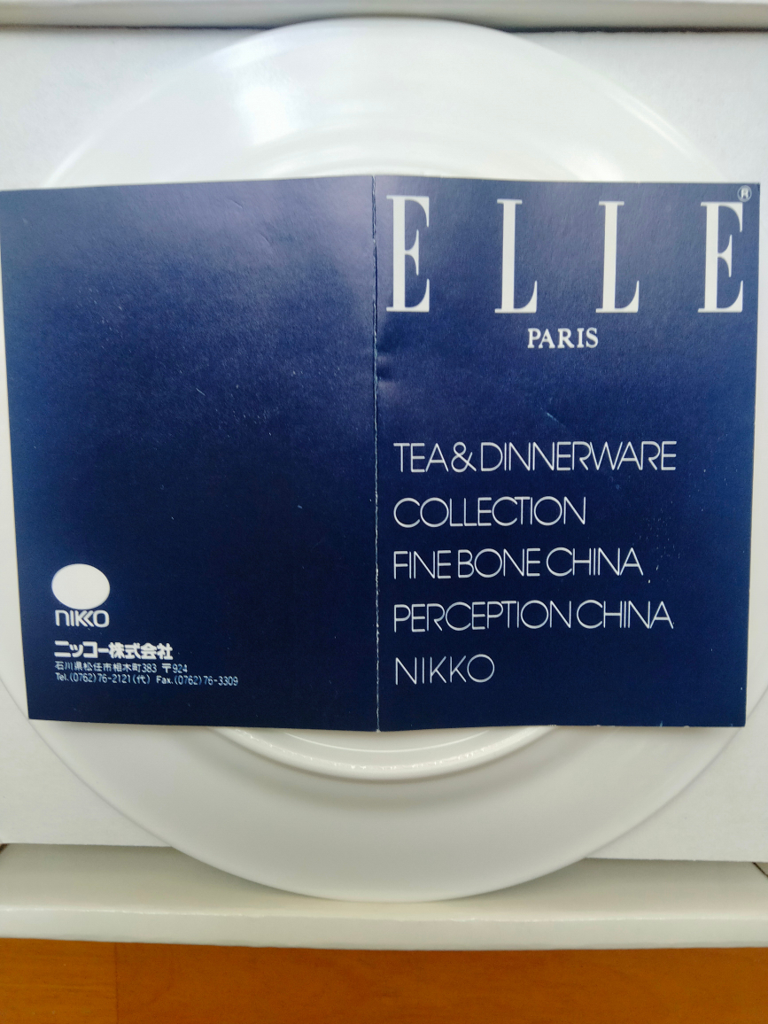 ELLE PARIS  洋皿　プレート　の写真6枚目