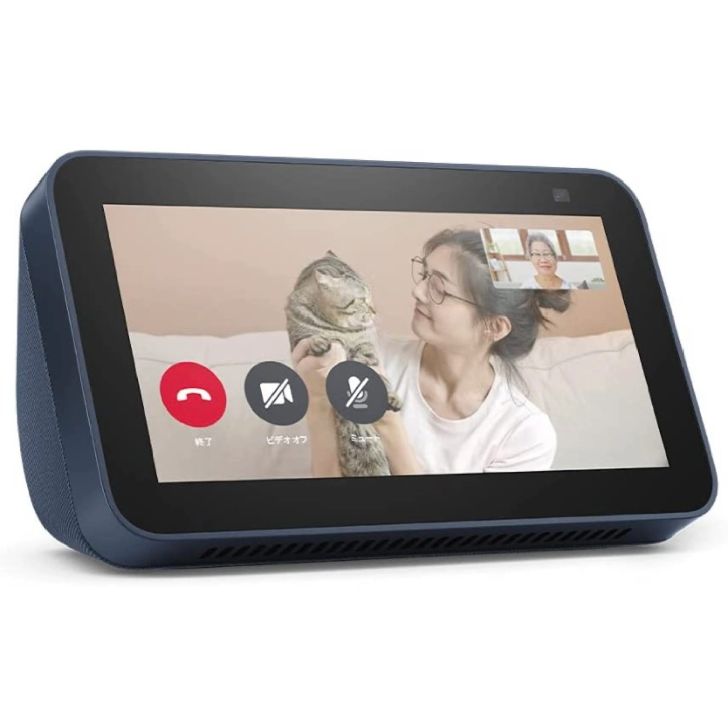 【新品未開封】Echo Show 5 第2世代 スマートディスプレイ with Alexa スマートスピーカーの写真5枚目