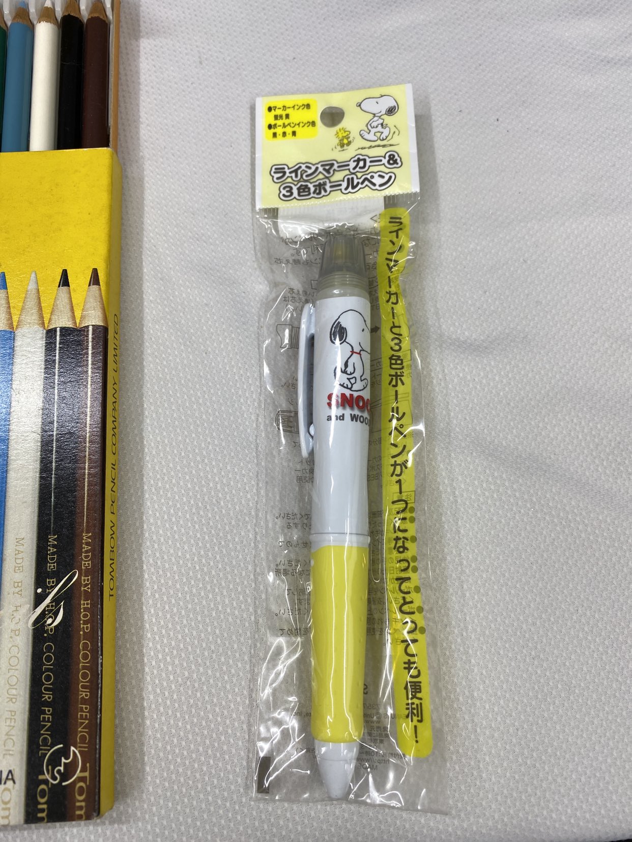 筆記用具の写真3枚目