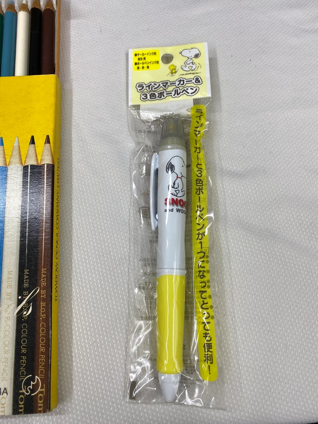 筆記用具の写真3枚目