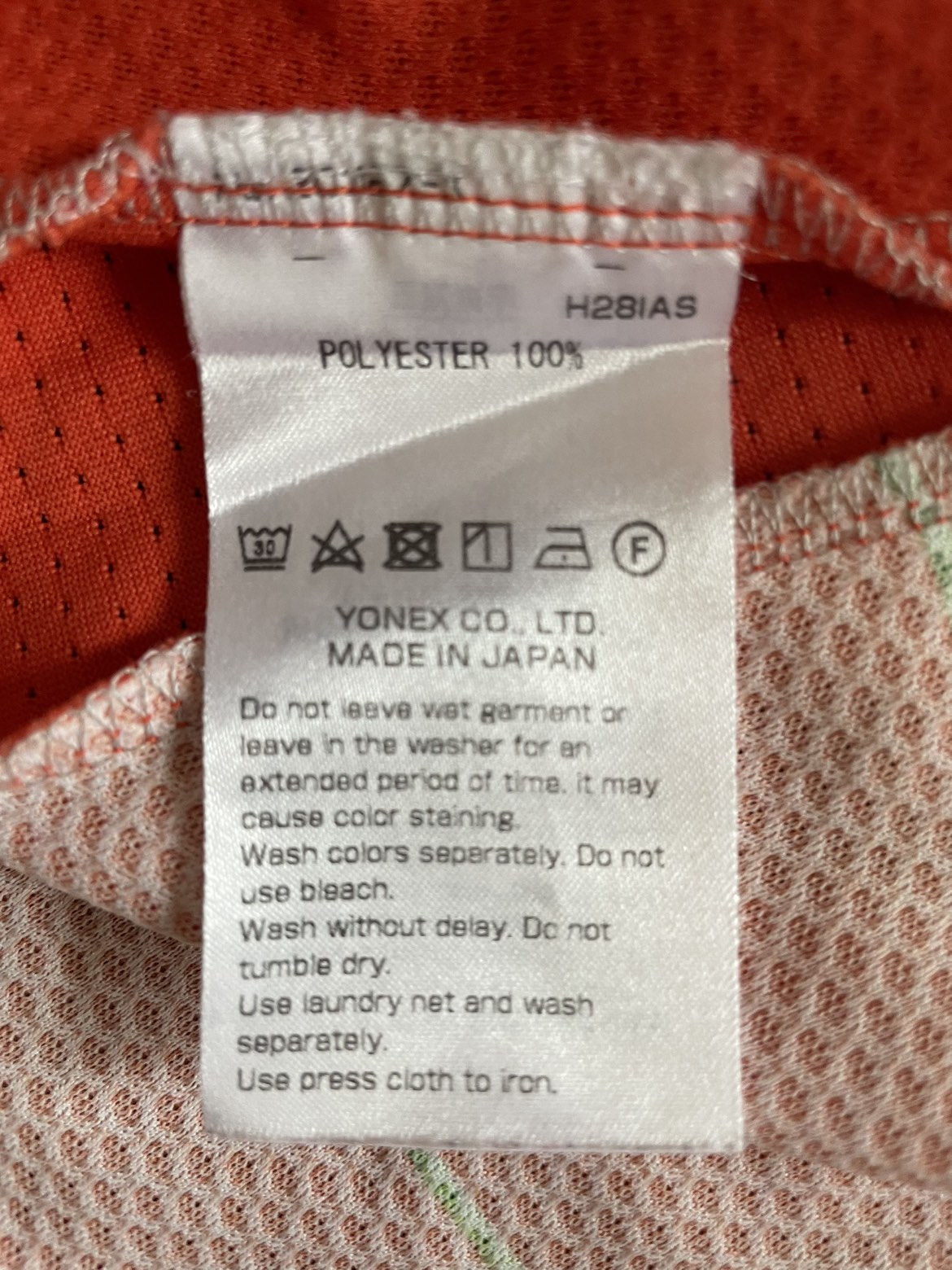 YONEXのウェア(レディース)の写真4枚目