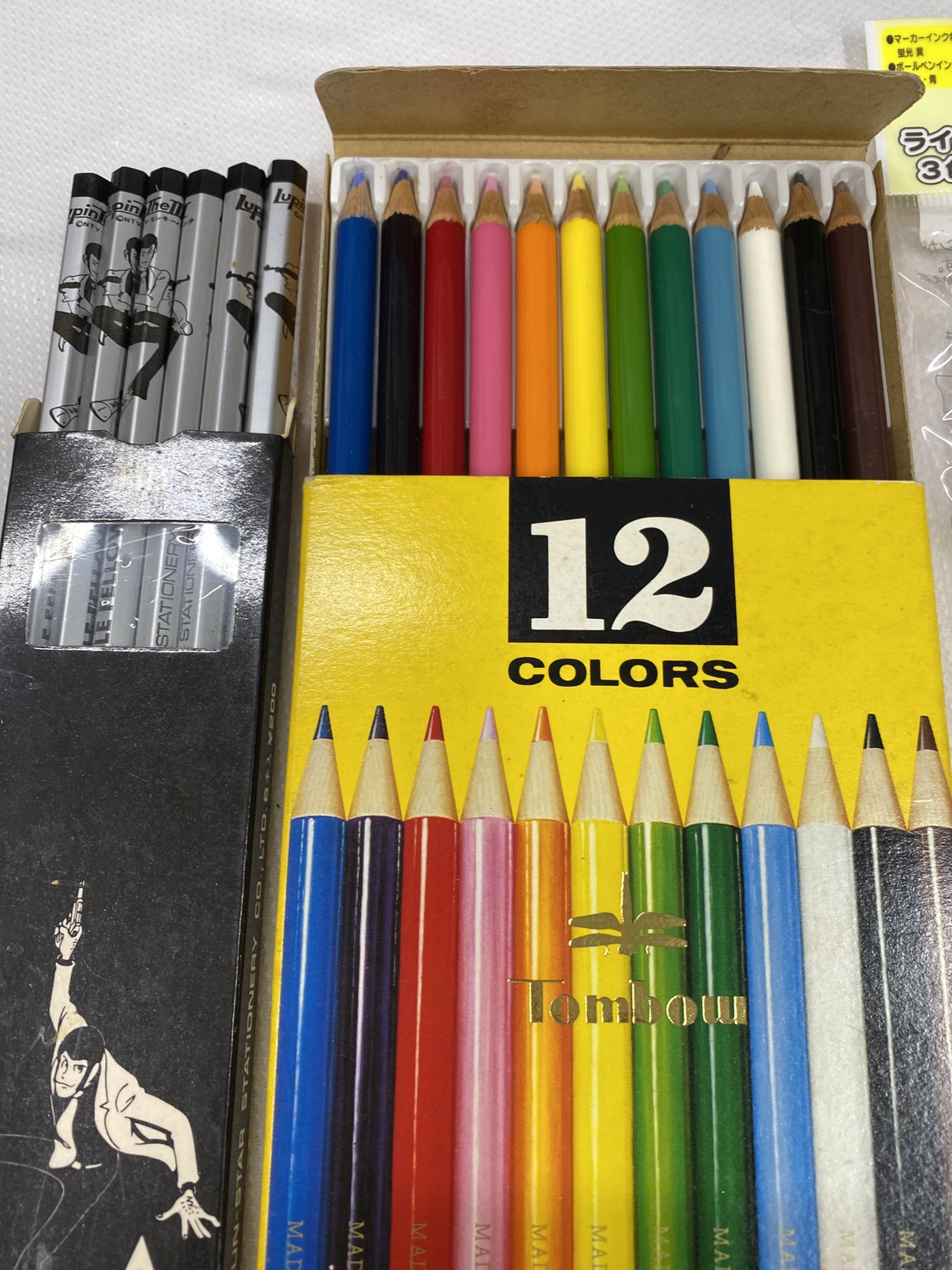 筆記用具の写真2枚目