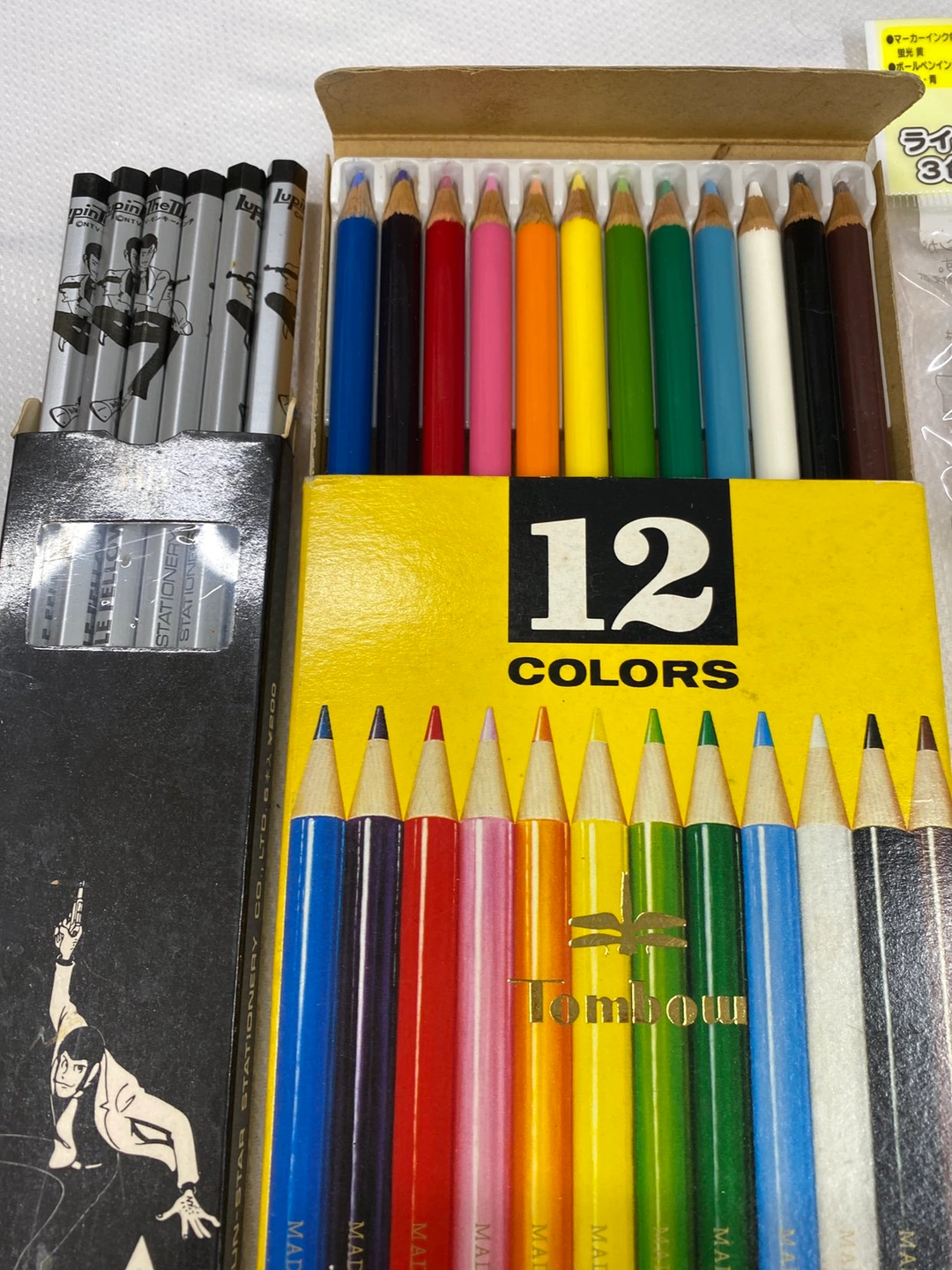 筆記用具の写真2枚目