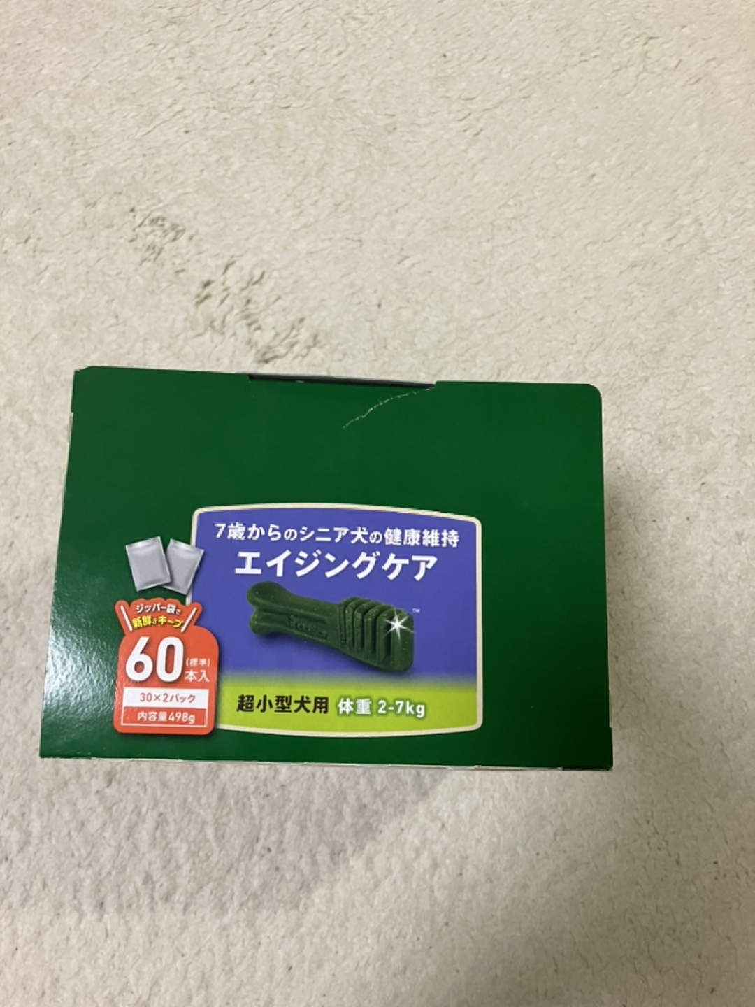 グリニーズプラス エイジングケアの写真2枚目