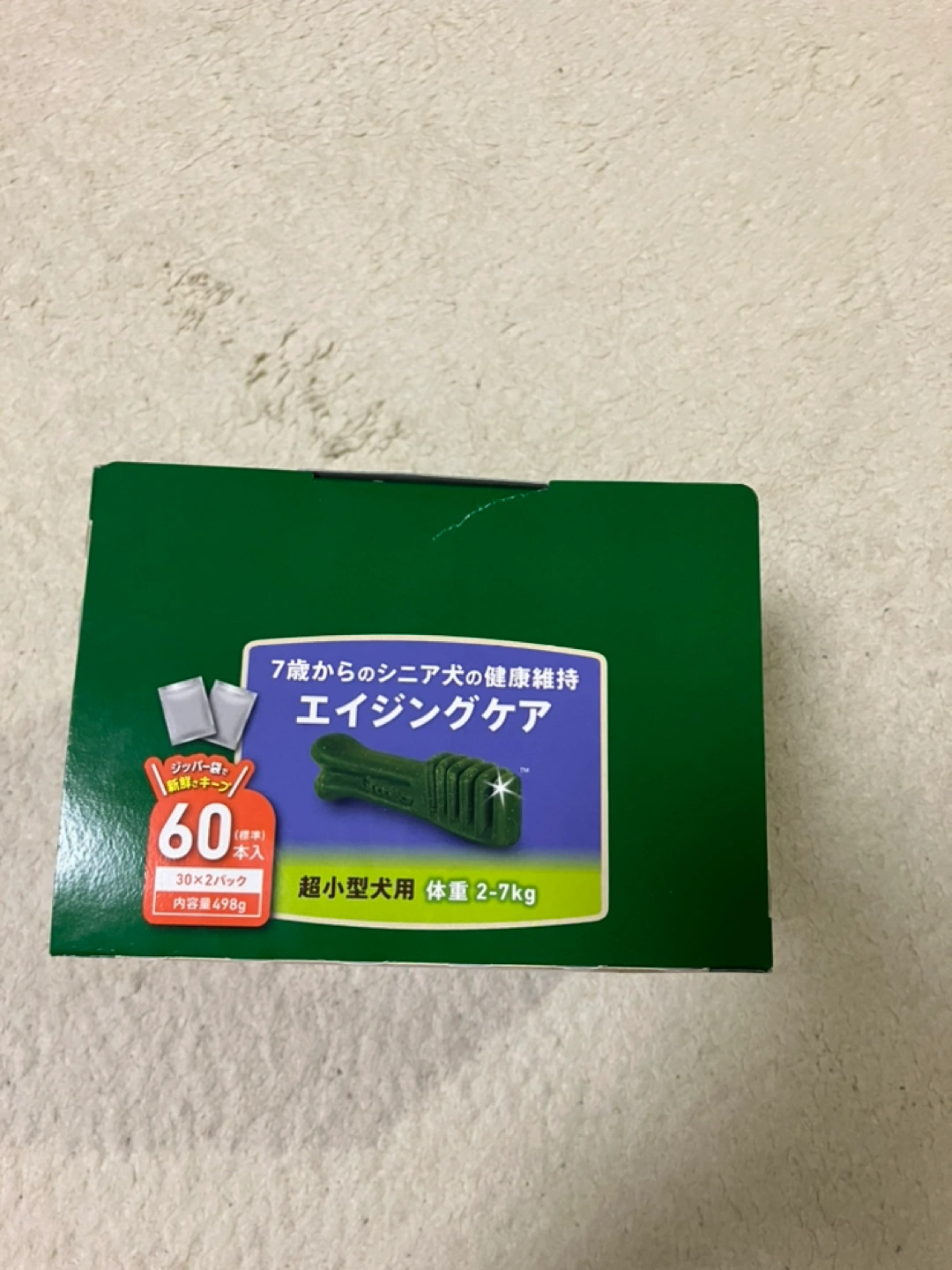 グリニーズプラス エイジングケアの写真2枚目