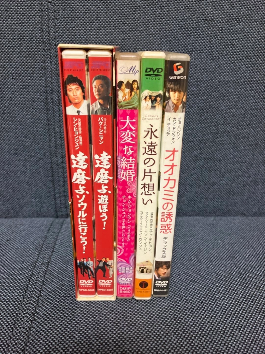 韓流映画まとめ DVD