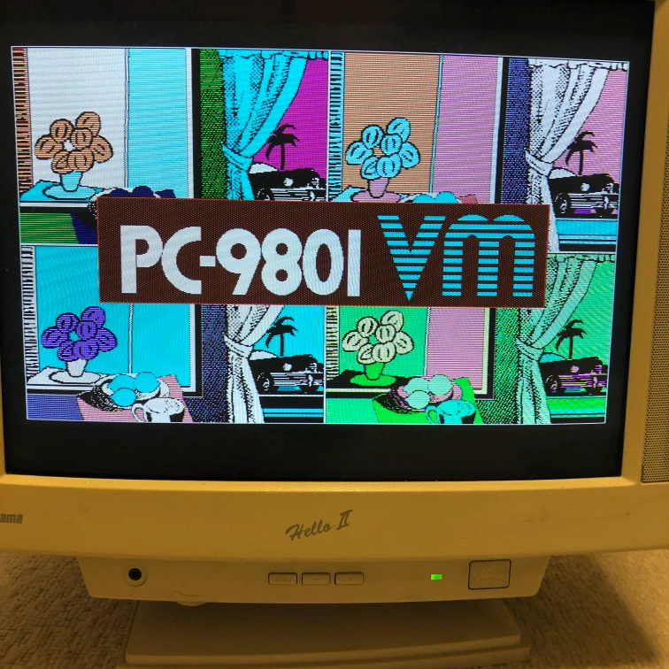 iiyama 高精細PCディスプレイ MT-8617ES CRTの写真2枚目