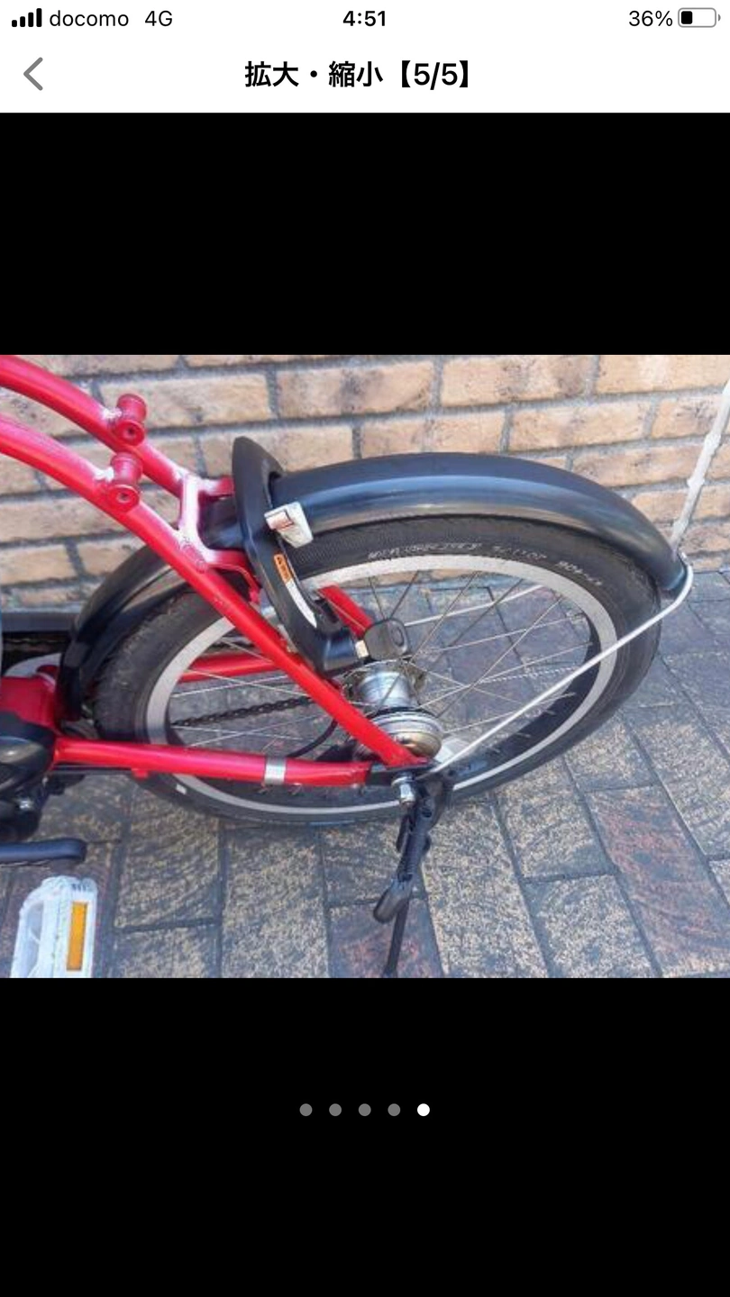 電動アシスト自転車 ヤマハ パスシティcの写真4枚目