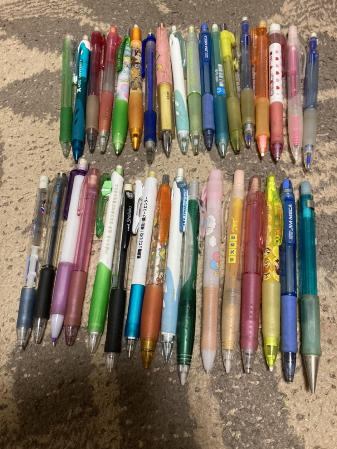 文房具
