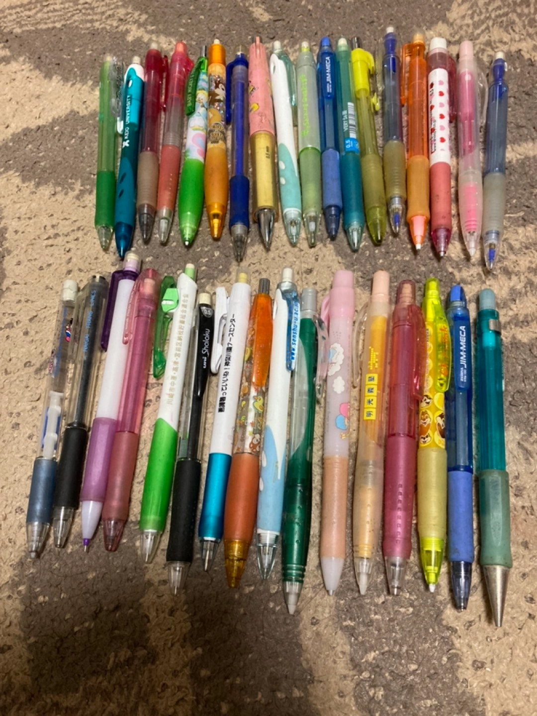 文房具