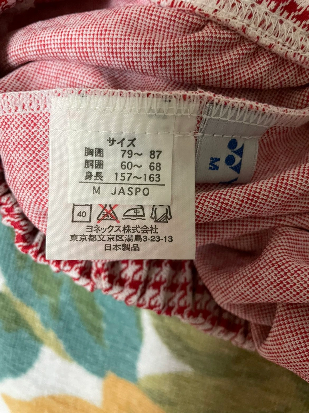 YONEXの短パン(レディースのM)の写真3枚目