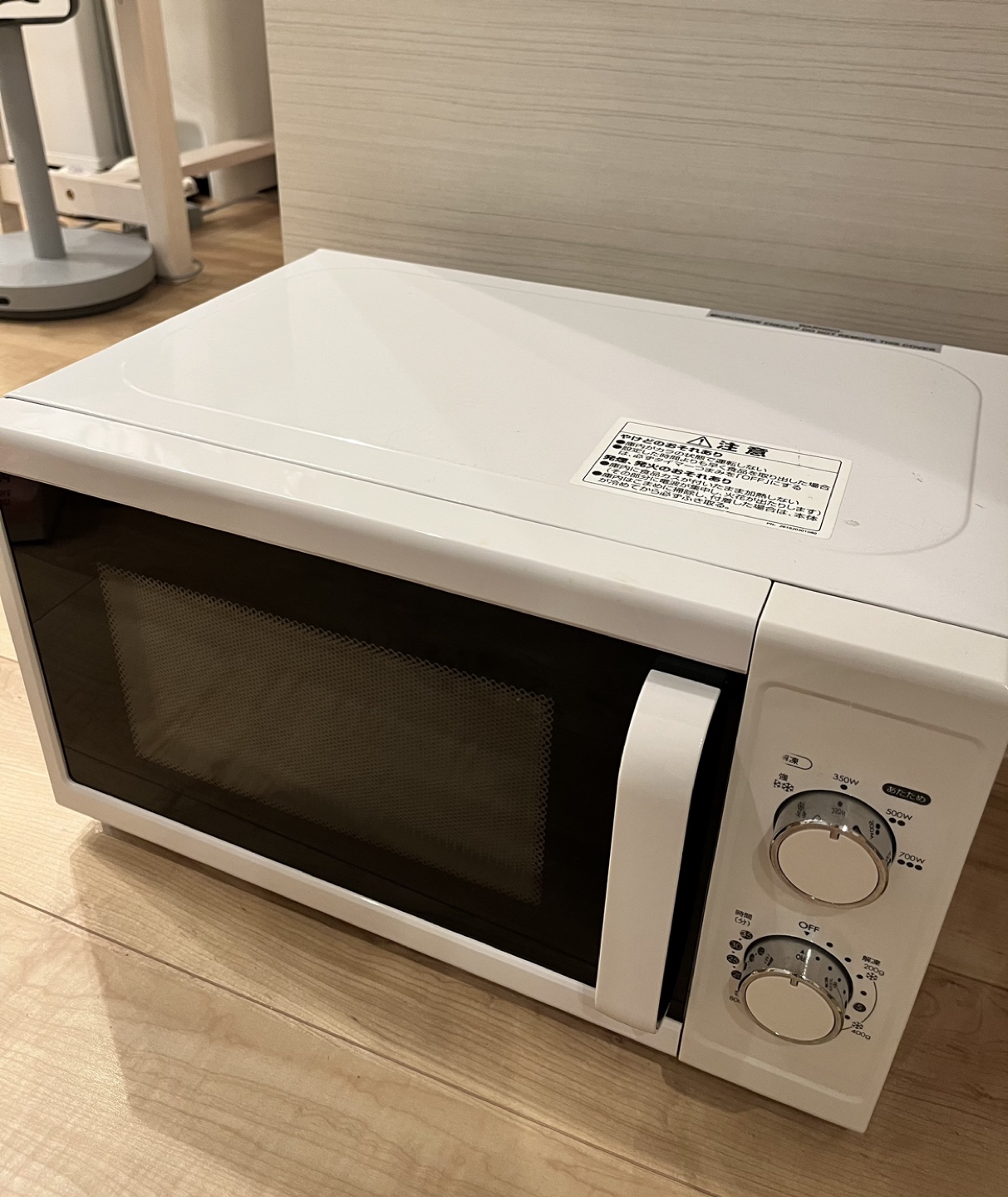 電子レンジ