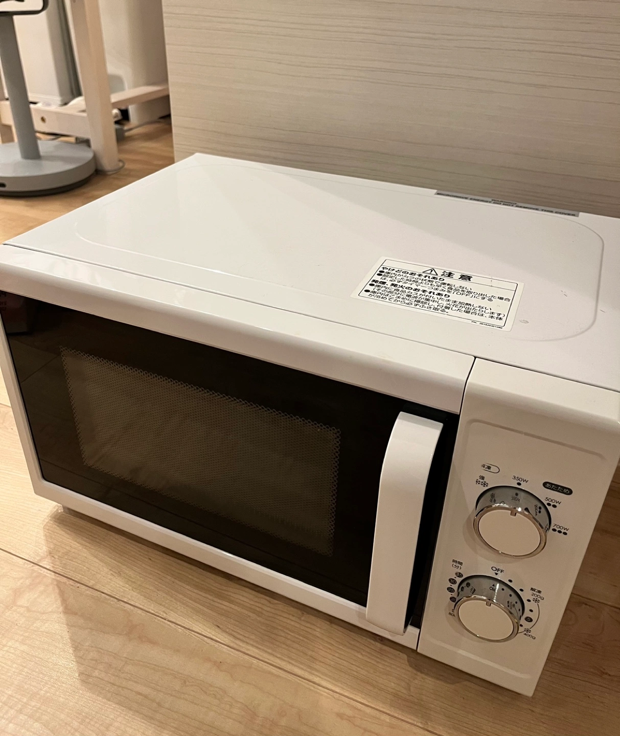 電子レンジ