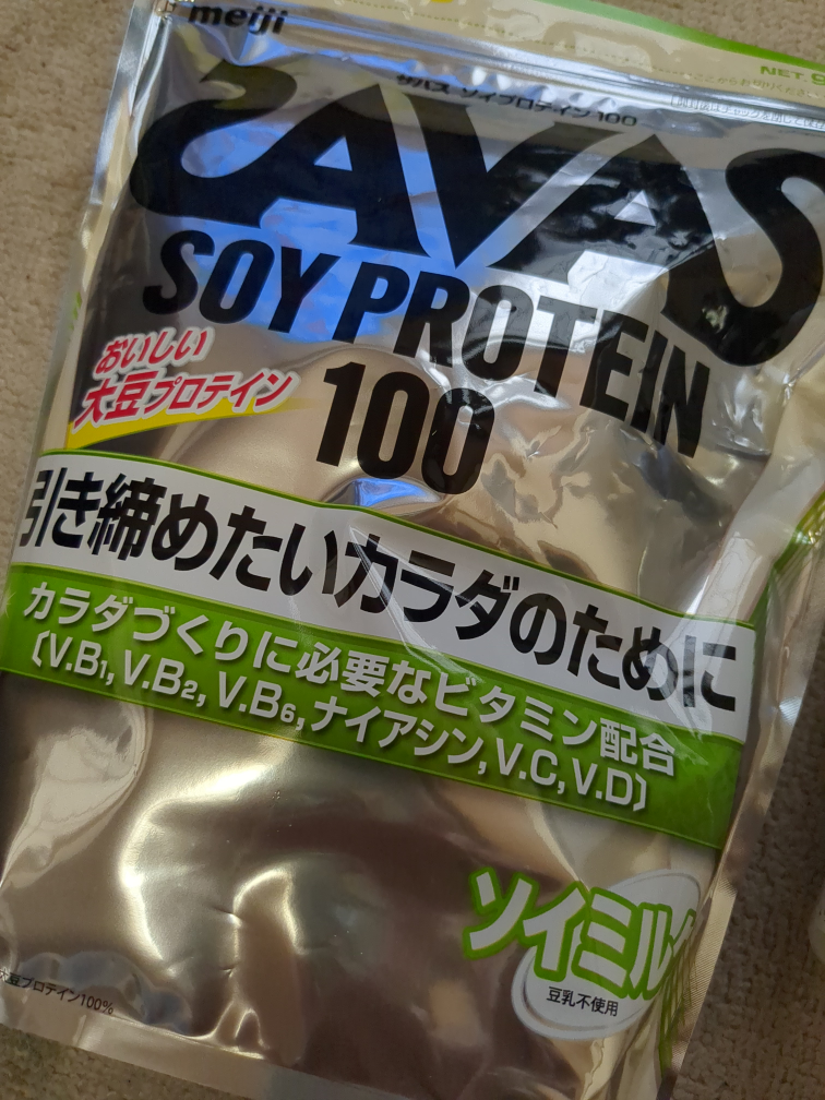 meiji　ザバス　ソイプロテイン100  ソイミルク味900g　シェイカー付き