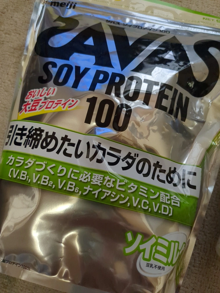 meiji ザバス ソイプロテイン100 ソイミルク味900g シェイカー付き