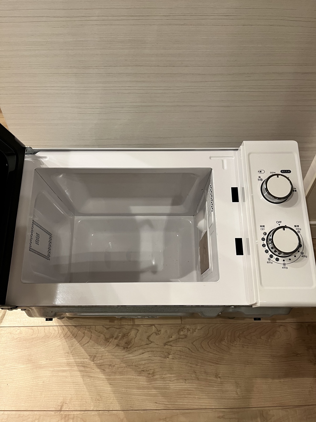 電子レンジの写真3枚目