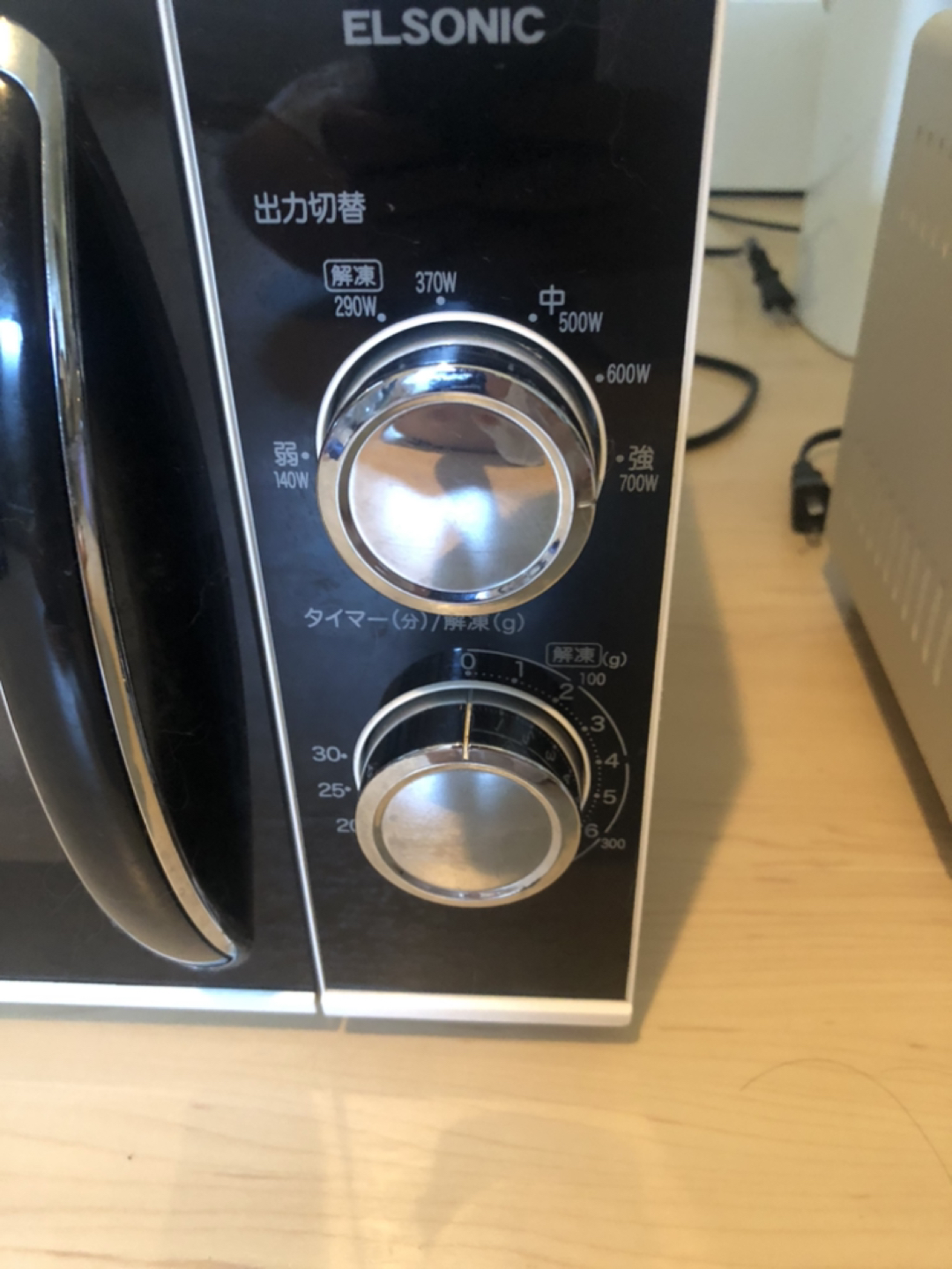 電子レンジの写真2枚目