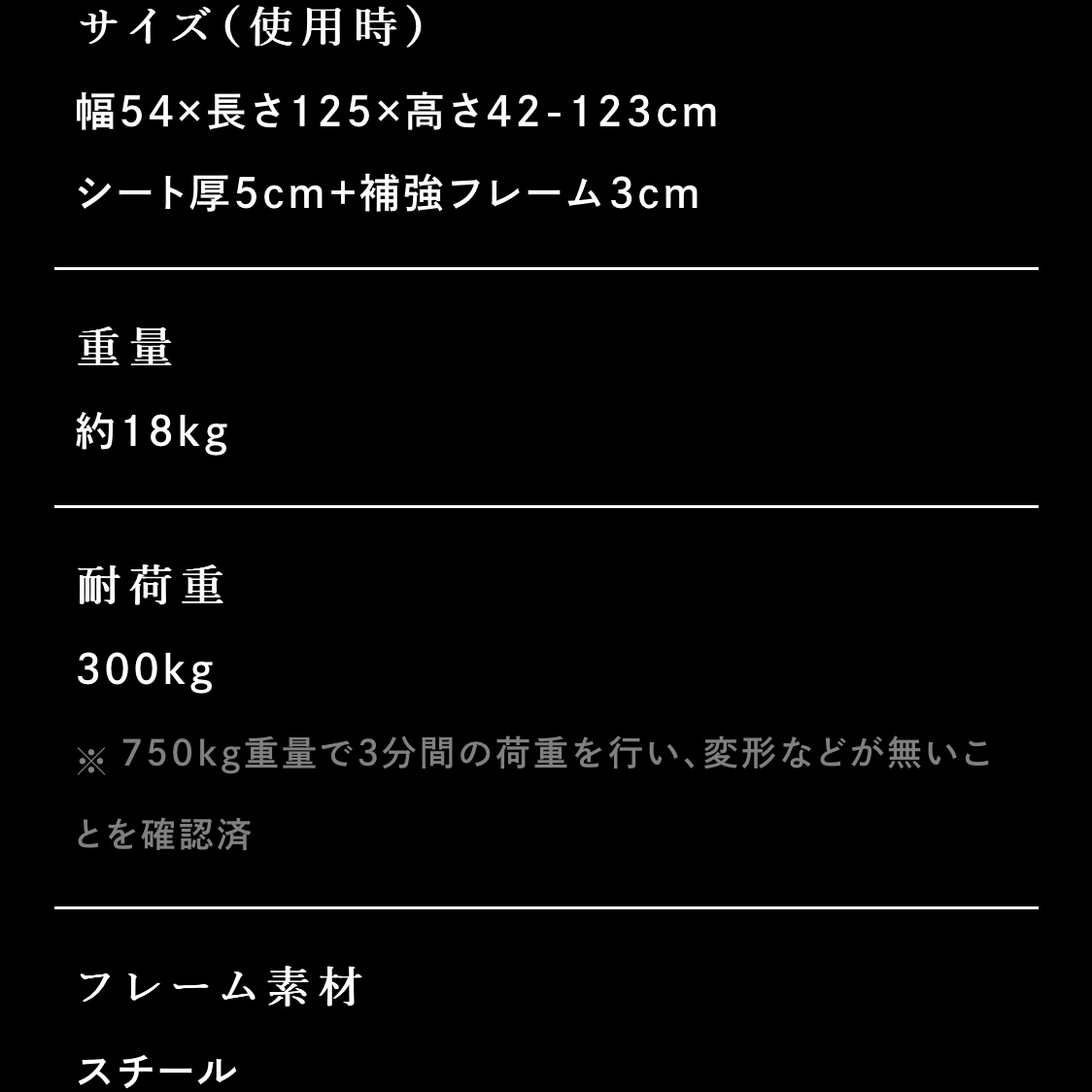 【極美品‼︎】トレーニングベンチの写真5枚目
