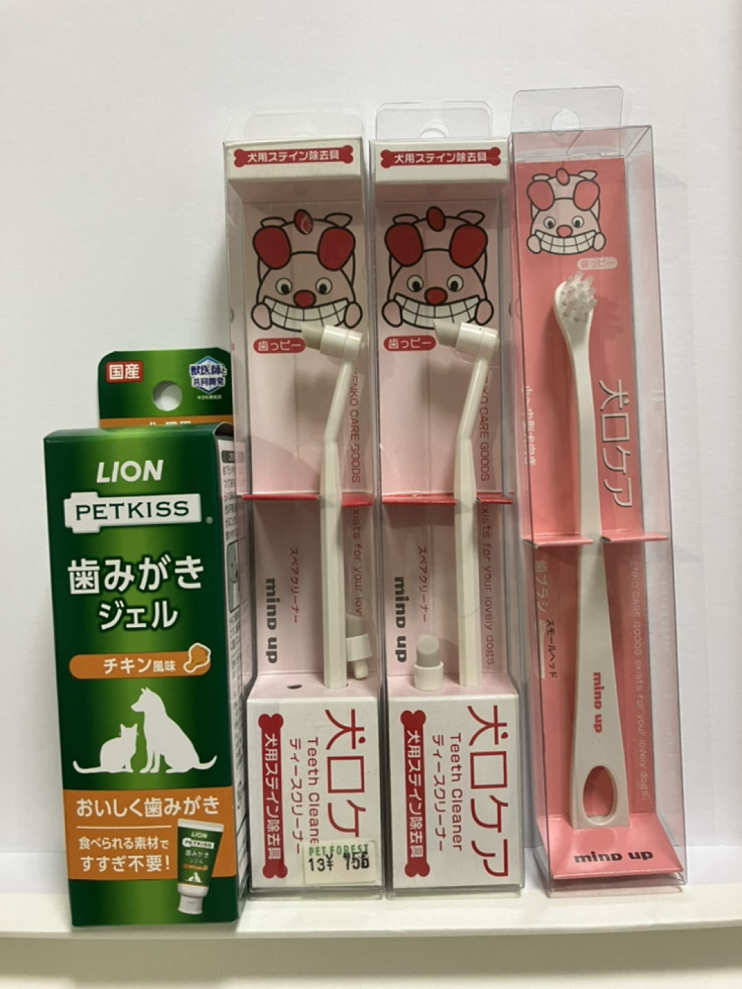 ライオン 歯磨きジェル