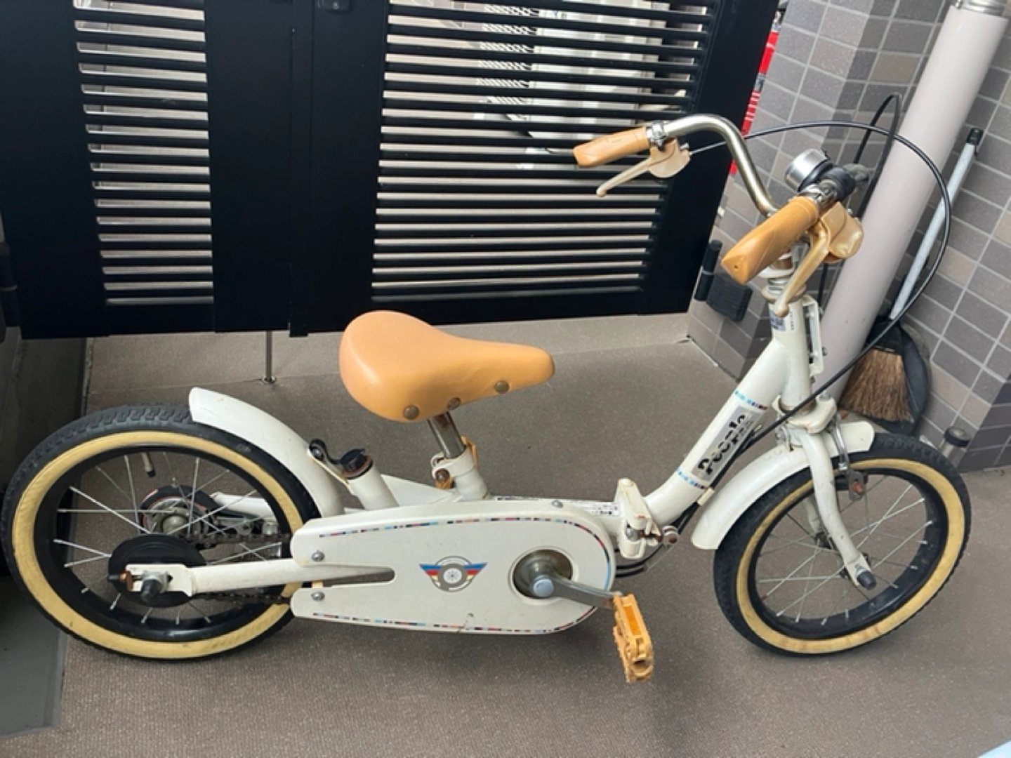 people いきなり自転車 14インチ プレミアムホワイトの写真3枚目