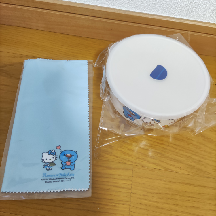 保存容器とクリーナー