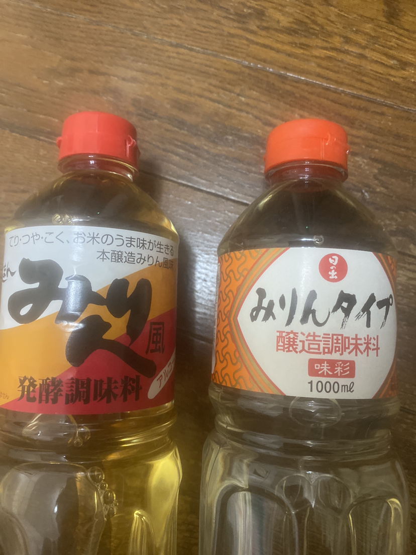 いなばライトツナ　カレールー　調味料等の写真2枚目