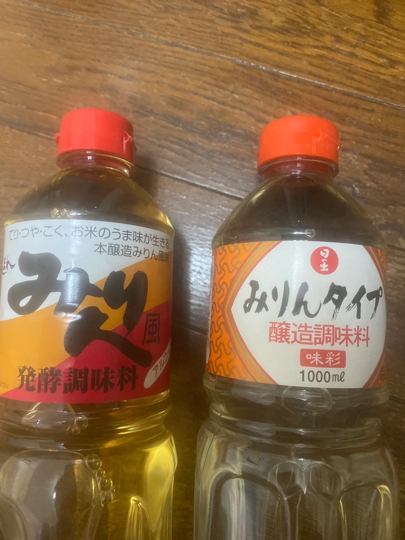 いなばライトツナ カレールー 調味料等の写真2枚目
