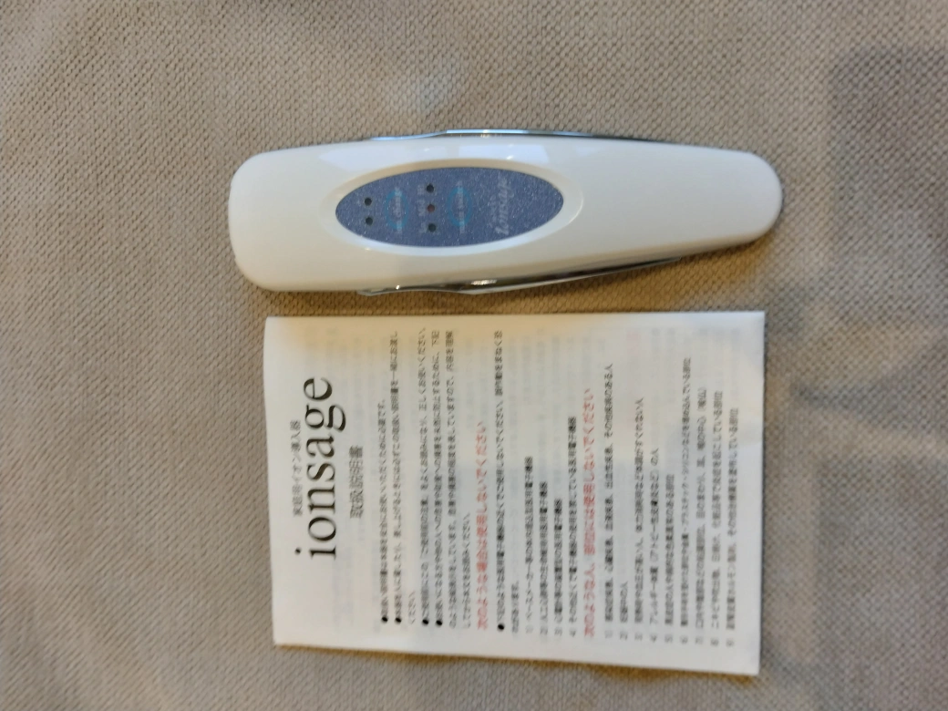 譲ります ionsage 家庭用イオン導入器