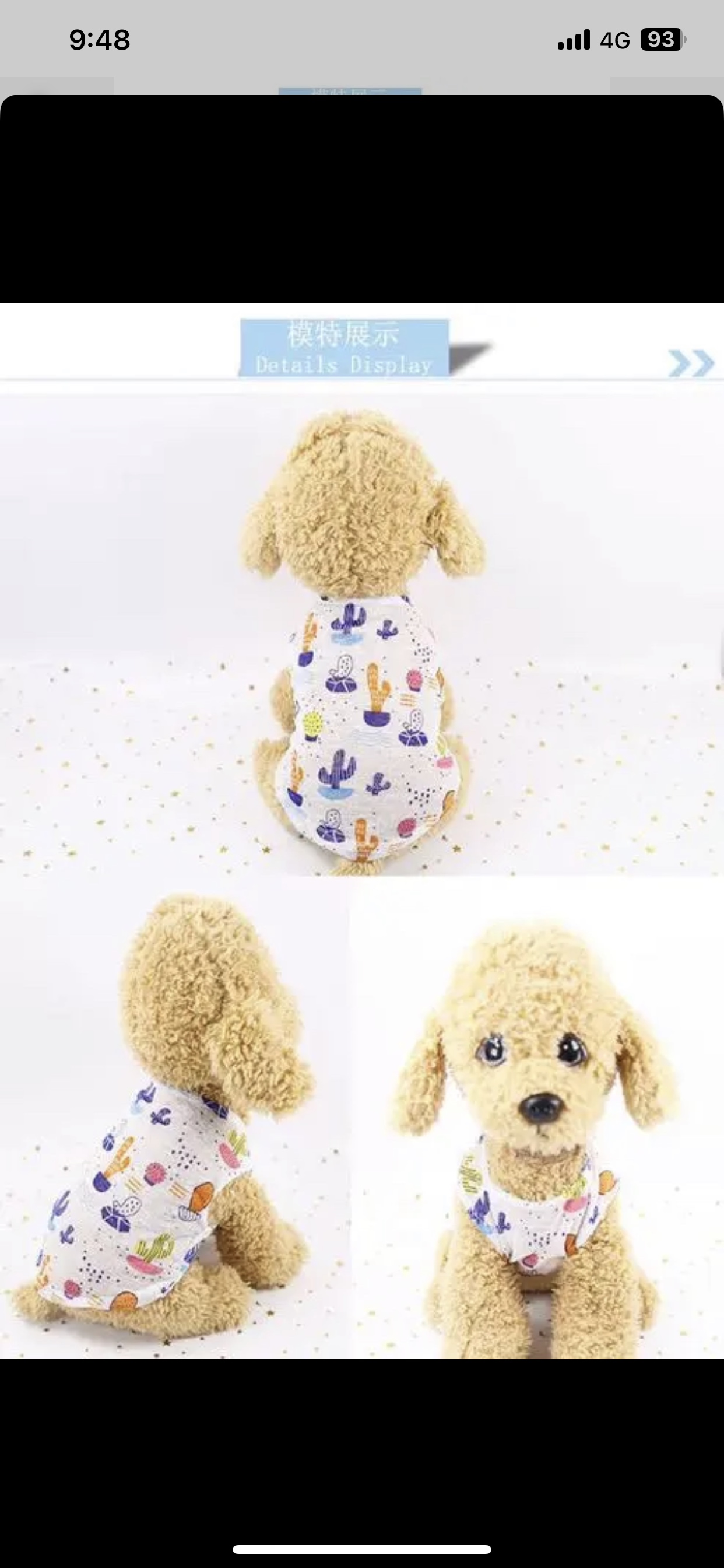 ペット服　犬猫兼用の写真2枚目