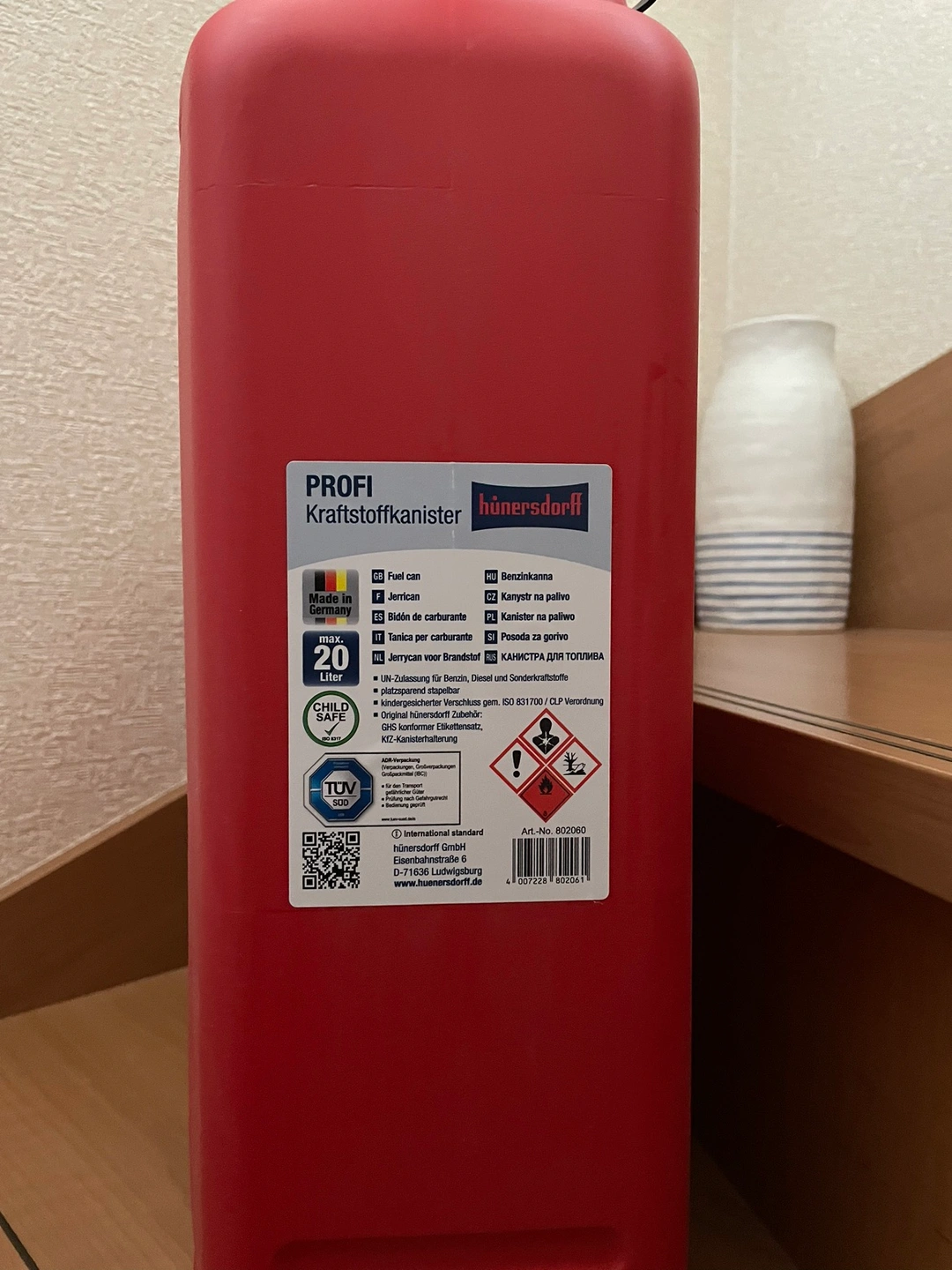 ヒューナースドルフ 灯油缶20L 未使用の写真4枚目