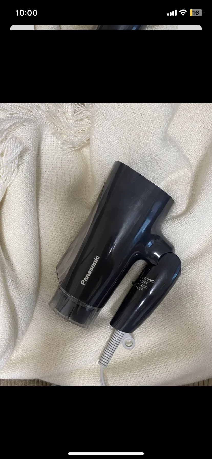 PanasonicヘアドライヤーEH-NE4E