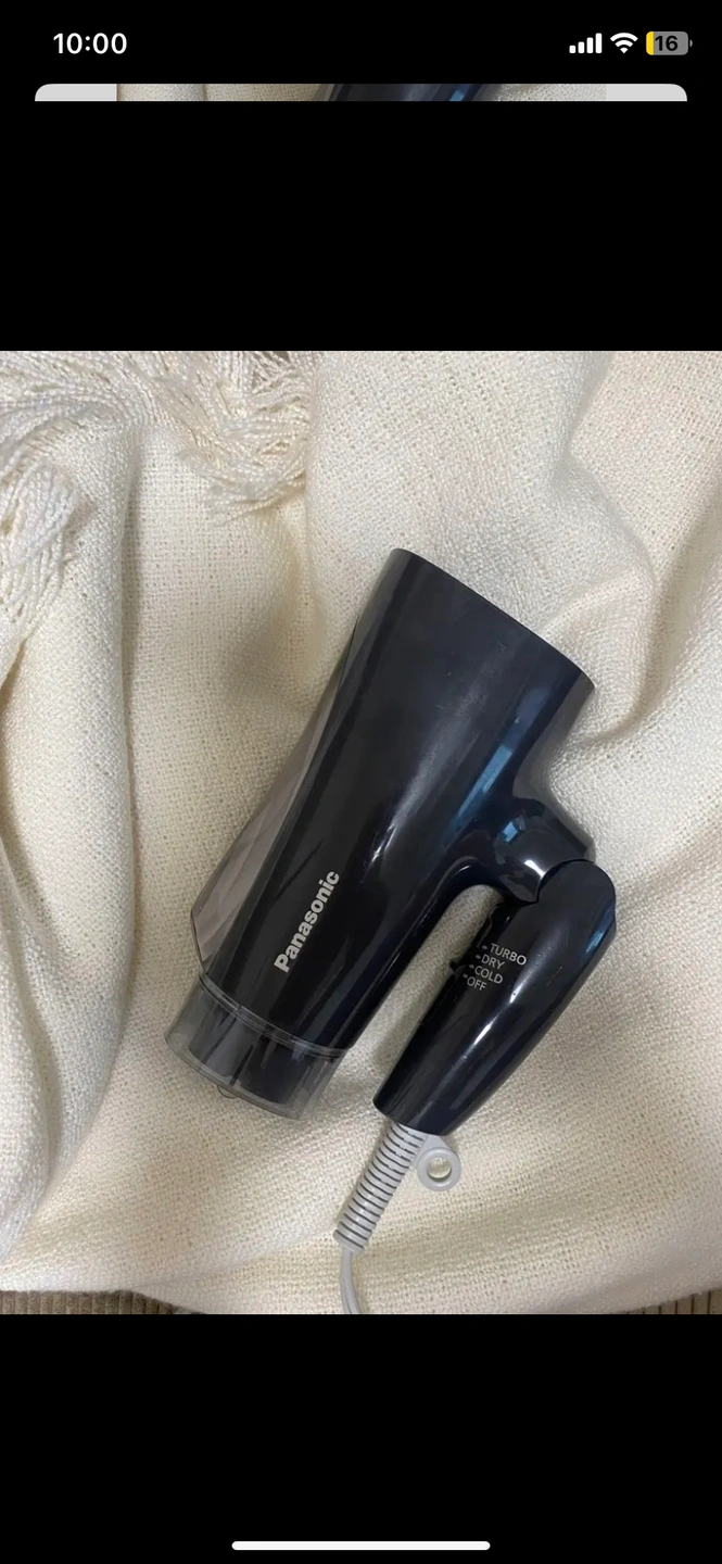 PanasonicヘアドライヤーEH-NE4E