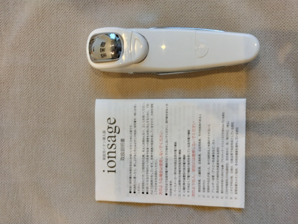 譲ります ionsage 家庭用イオン導入器の写真2枚目