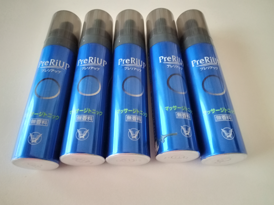 （新品）マッサージトニック５本セット
