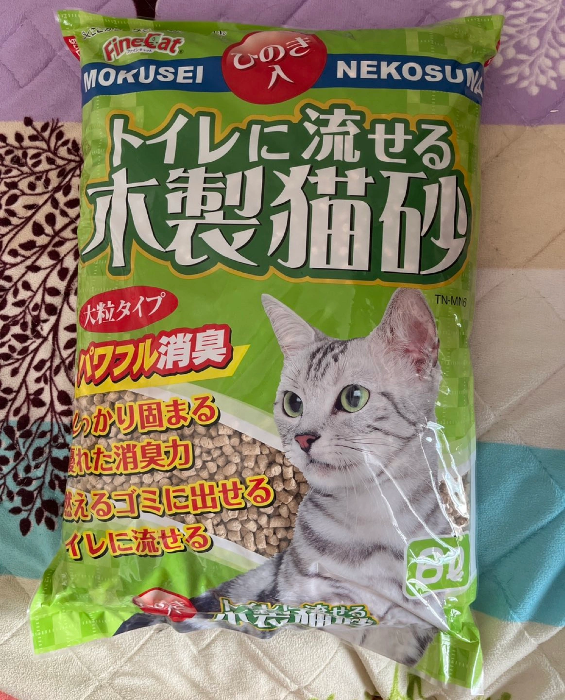 猫砂 常陸化工 トイレに流せる木製猫砂 6L×10袋