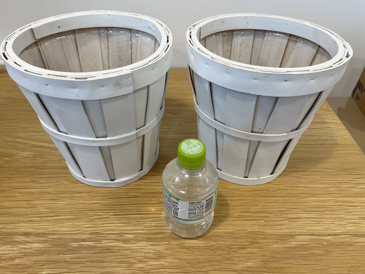 鉢カバー　おしゃれ　リメイク容器