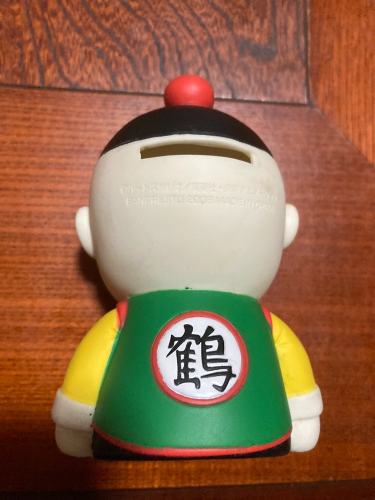 チャオズ 貯金箱の写真2枚目