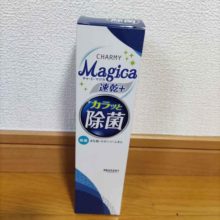 キッチン洗剤