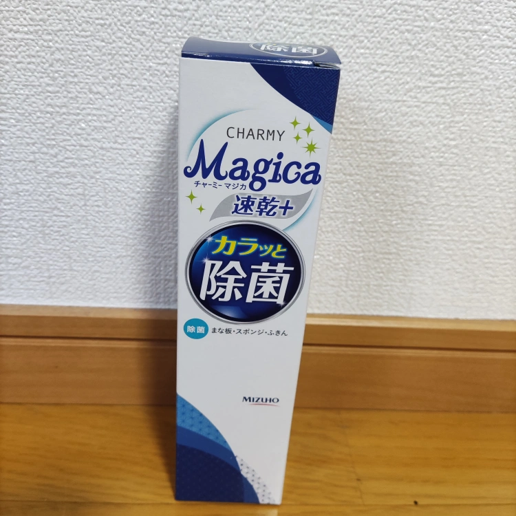 キッチン洗剤