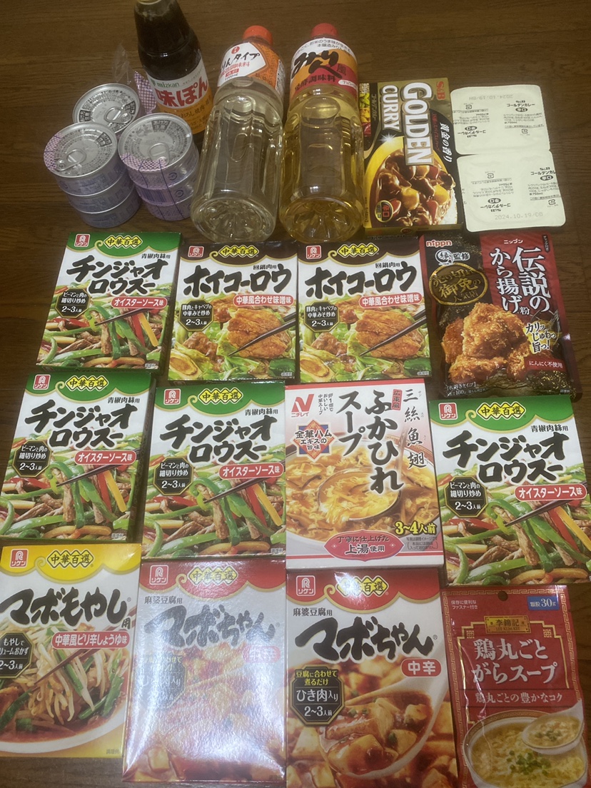 いなばライトツナ　カレールー　調味料等