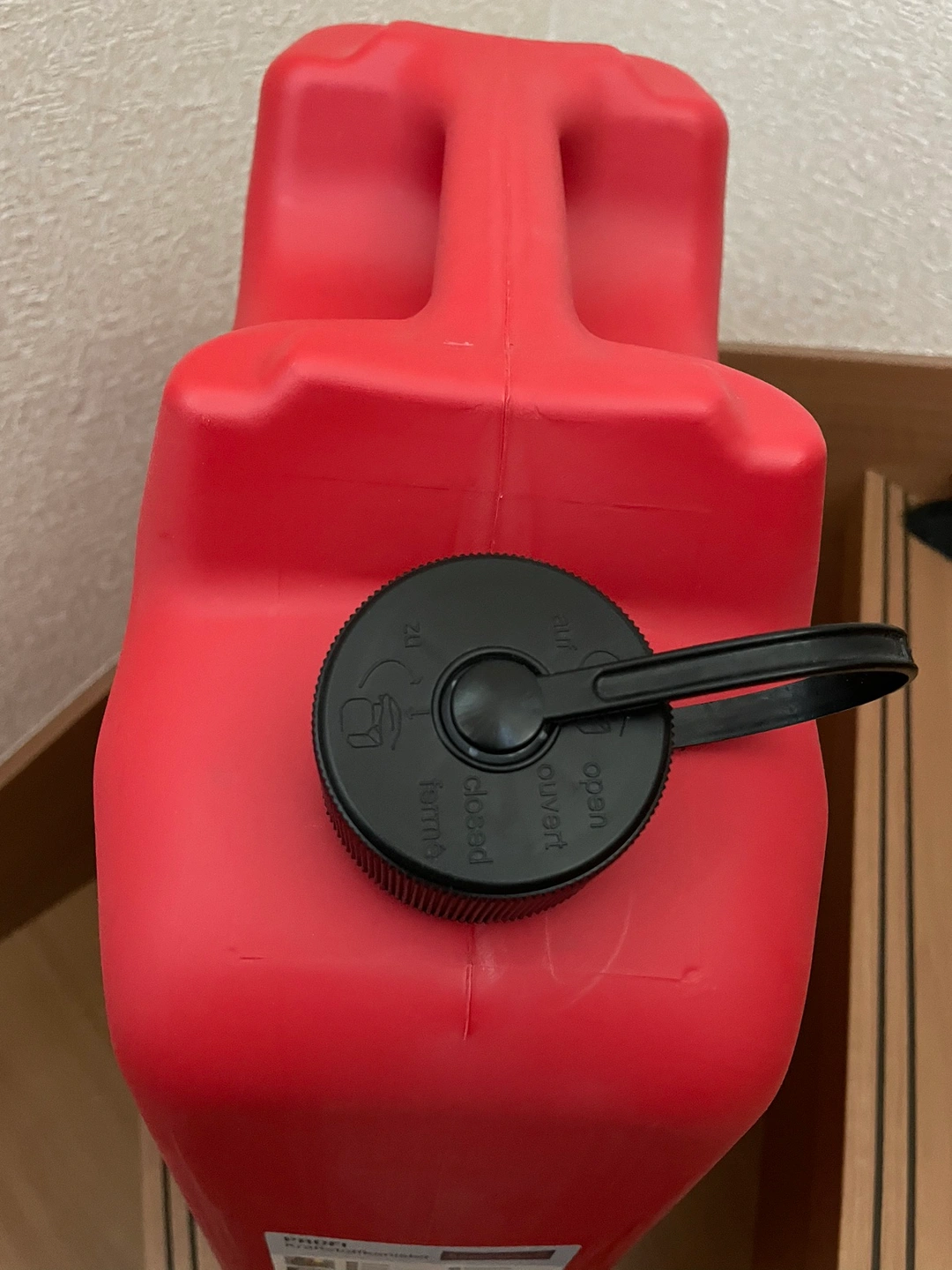 ヒューナースドルフ 灯油缶20L 未使用の写真3枚目