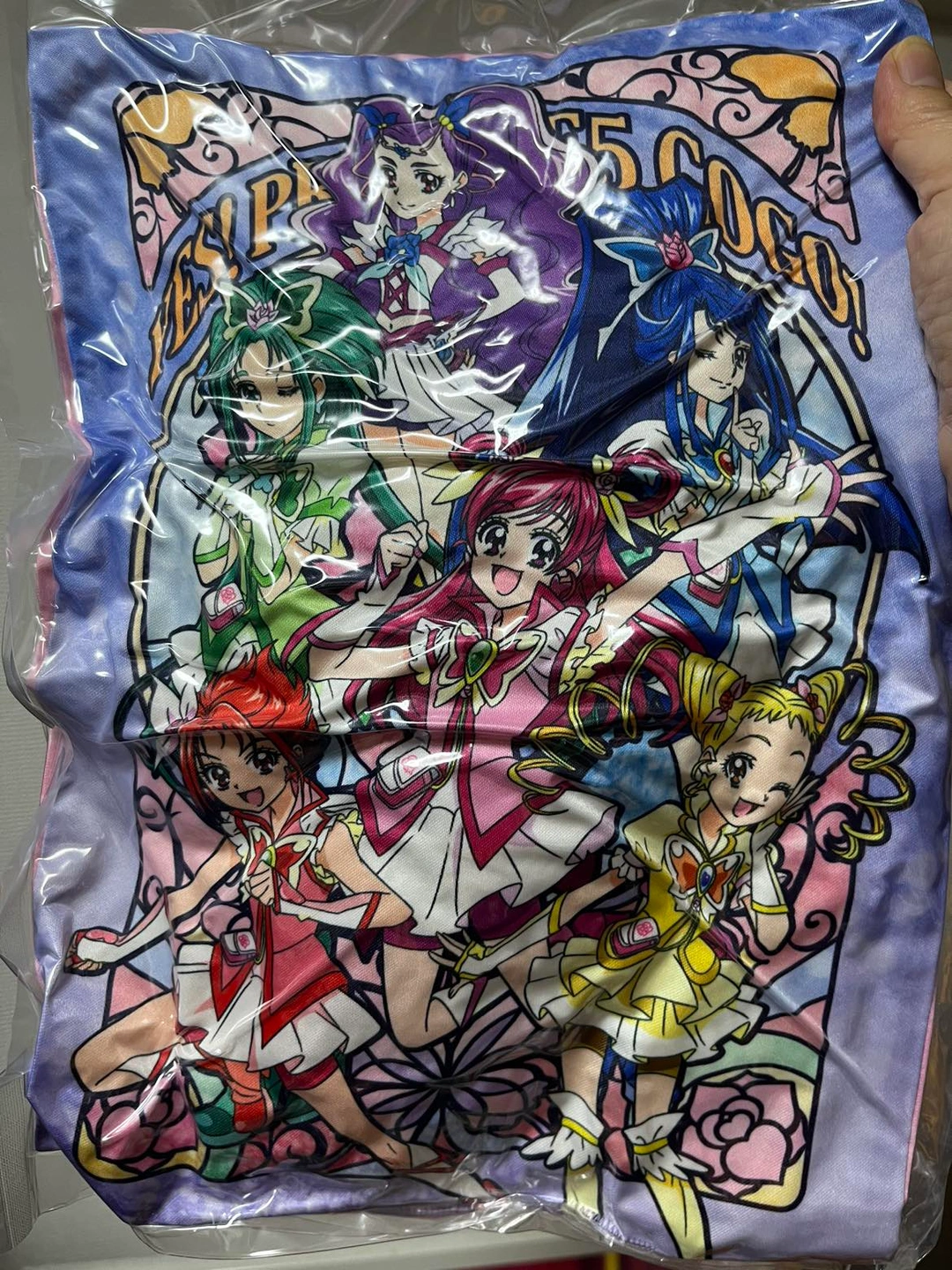 【非売品】プリキュア クッション 20周年 マルイ・モディ抽選会