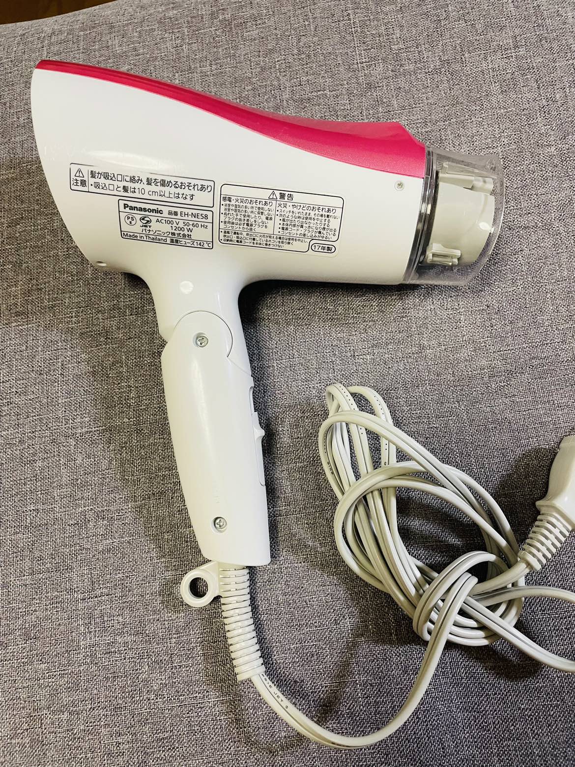 【値下げしました❣️】Panasonic ドライヤーの写真2枚目