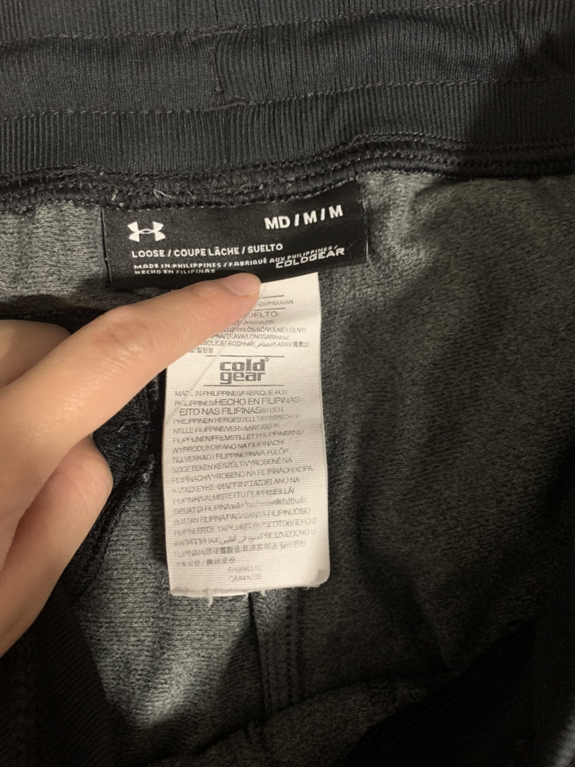 スエットパンツ3点まとめ売りの写真5枚目