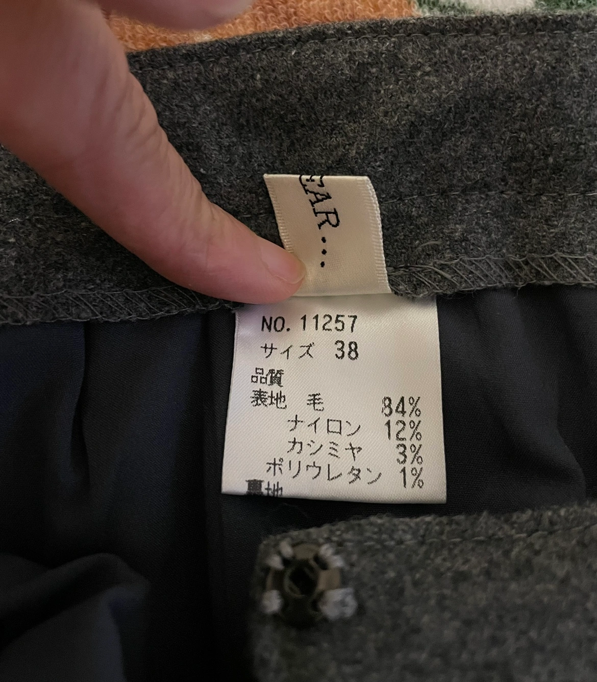 【値下げしました❗️】I SWEAR...グレーのパンツ サイズ38の写真4枚目