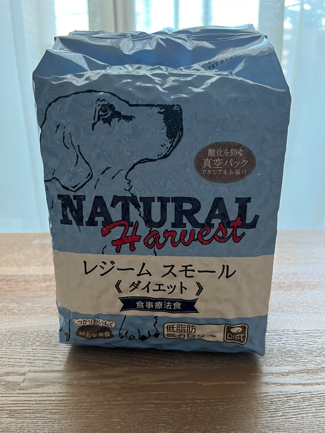 ナチュラルハーベスト レジーム スモール