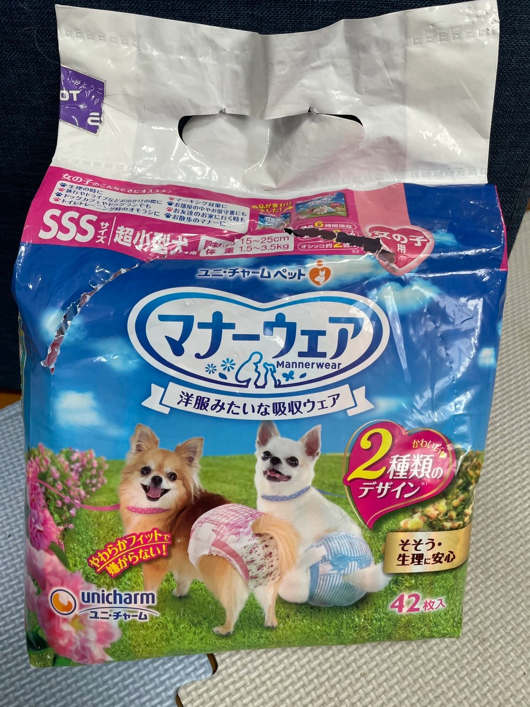 犬用(女の子)オムツ/マナーウエア