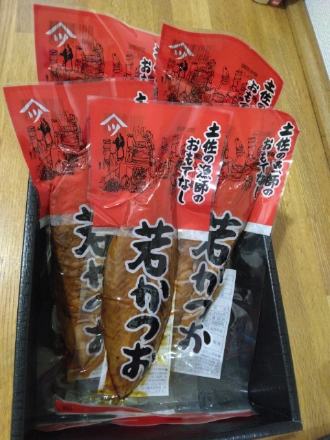 ソウダ鰹なまり節