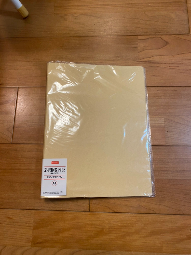 2リングファイル A4
